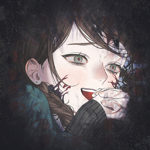 虚ろな器 (VOCALOID)