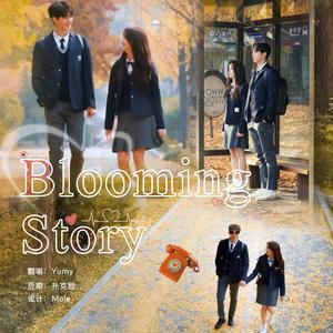Blooming Story