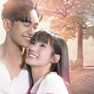 លួចស្រលាញ់អ្នកដទៃ