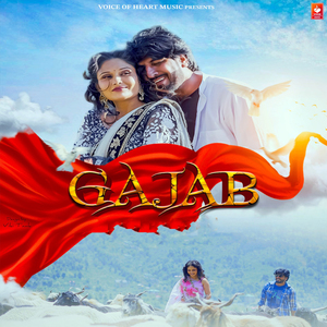 Gajab
