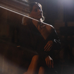 Среди миров