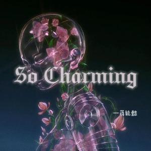 So Charming（Prod by THAIBEATS）