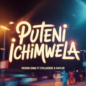Puteni Ichimwela