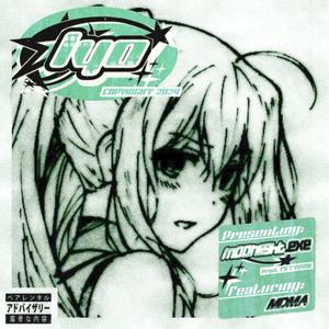 moonlight.exe (feat. MDMA)