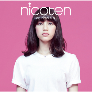 風天、空ヲ翔ケル