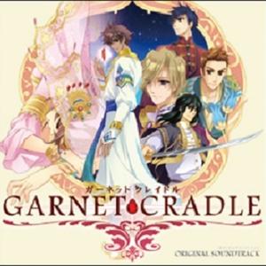 サヤラーン ~月の竪琴~