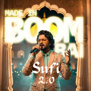 Bullah ki Jana (Folk Recreation)