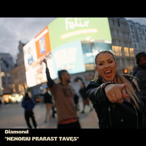 Nenoriu prarast tavęs