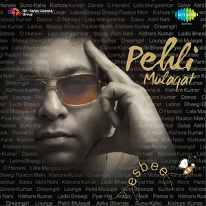 Suno Kaho Suno - Aap Ki Kasam