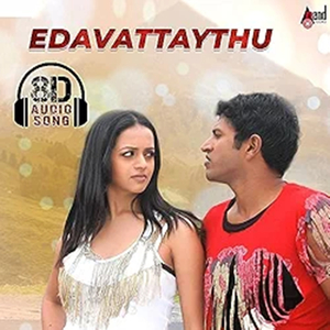 Edavatt Aythu - 8D Audio Song