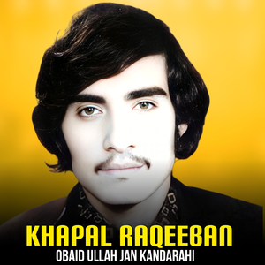 Khapal Raqeeban