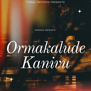 Ormakalude Kanivu