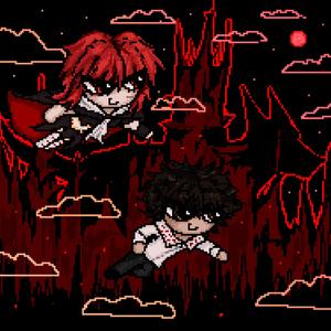 WHAT YOU TRYNA DO (feat. asteria)