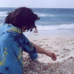 יש לי געגוע