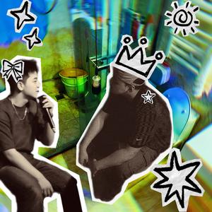 厕所幻想（feat. 8Jin）