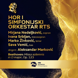 Missa solemnis in D major, Op. 123 – Kyrie (live)