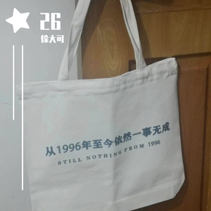 非你不爱(Cover:弦子)