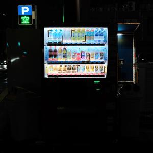 装满一半的汽水