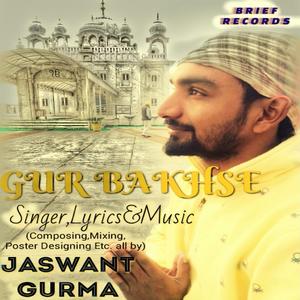 Gur Bakhse
