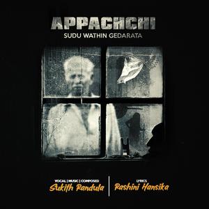 Appachchi Sudu Wathin Gedarata