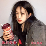 迪迦Take Me Higher (DJ版) - 精彩轩迪 专辑封面
