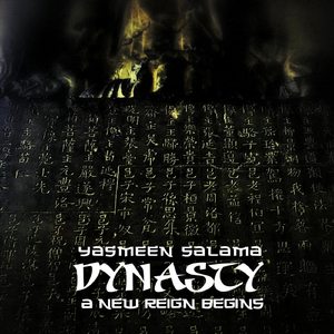 Dynasty