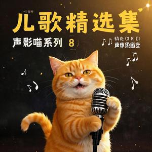 《小猪吃的饱饱》