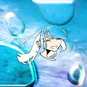 すぐに忘れてね。