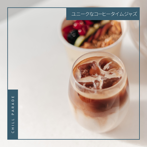 Reflections From A Lake