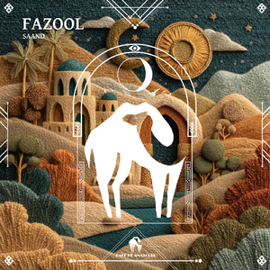 Fazool