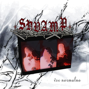 Y Ti Zabila Menya Bistro