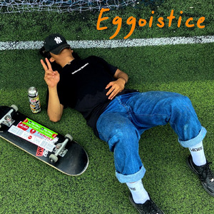 Tindas, lawan (Acoustic)