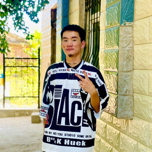 Uulend heleh ugs (Instrumental Version)