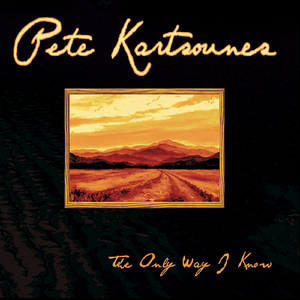 Life Ain't Always Easy