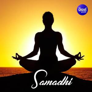 Mun Santire Samadhi Re-Tu Dele Pani Tope