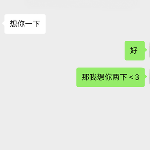 冷血（prod.by Morrow）