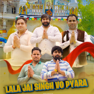 Lala Jai Singh Vo Pyara