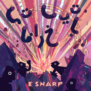 Bashira In Trouble (feat. Alizay Jaffer & Shahzeen Khan)