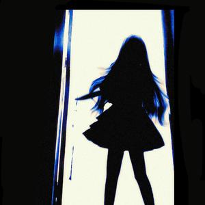 奇妙能力歌（cover陈粒）