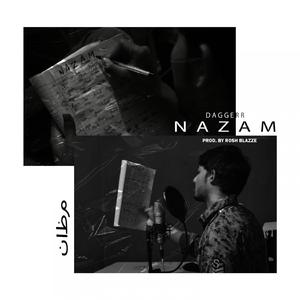 Nazam