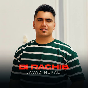 Bi Raghib