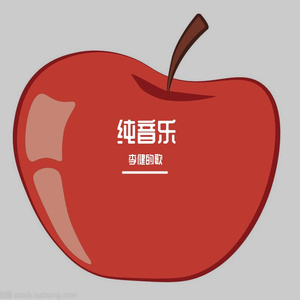 省姑循灿