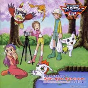 俺たちのメロディー