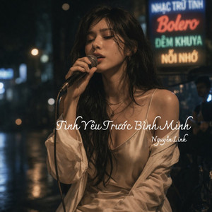 Tình Yêu Trước Bình Minh(<爱在日出前>越南版)