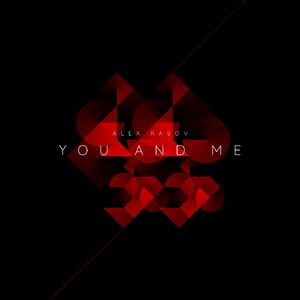You and Me
