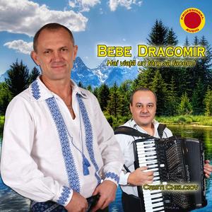 Hai viata un targ sa facem (feat. Cristi Chelciov)