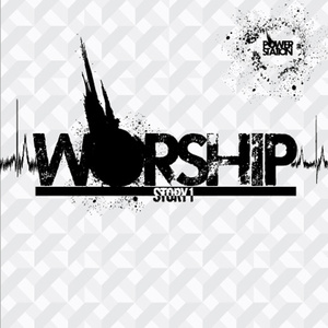 그 이름 (Your Name)