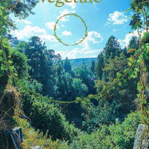 Interconnessione vegetale