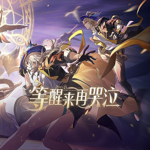 花与你纯白的梦境