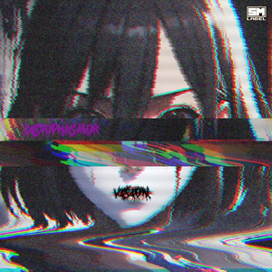 Vision